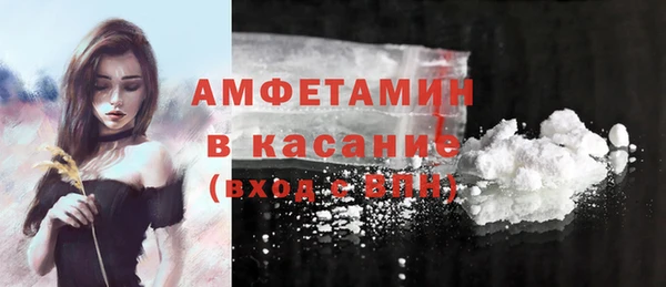 дурь Горнозаводск