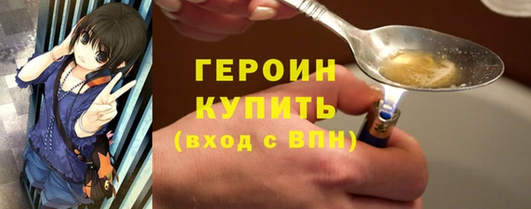 мяу мяу мука Горно-Алтайск