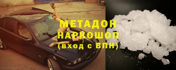 мяу мяу мука Горно-Алтайск