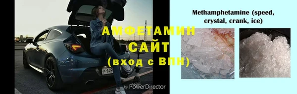 дурь Горнозаводск