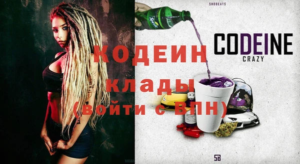 мяу мяу мука Горно-Алтайск