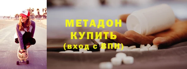 мяу мяу мука Горно-Алтайск