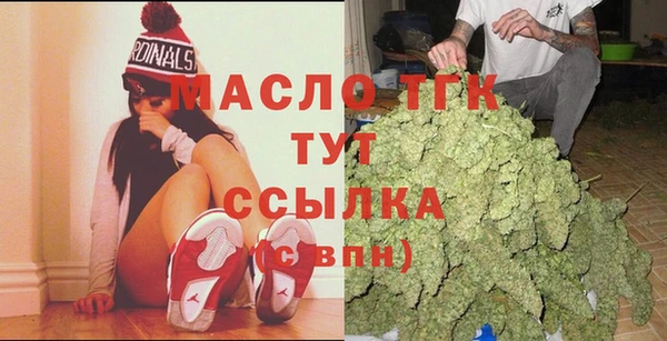 мяу мяу мука Горно-Алтайск