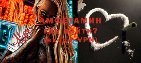 а пвп мука Данков