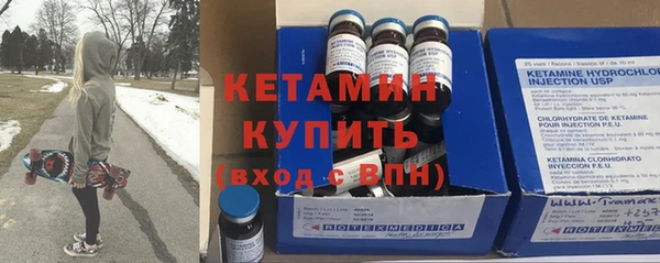 мяу мяу мука Горно-Алтайск