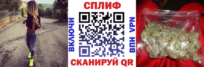 нарко площадка Telegram  OMG   Горно-Алтайск  Марихуана AK-47 
